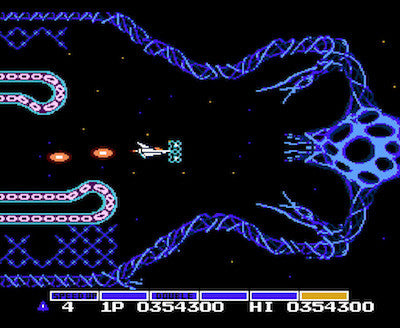 GRADIUS™